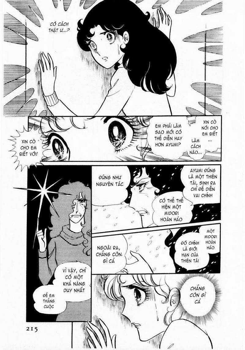 Glass Mask Chapter 17 trang 9