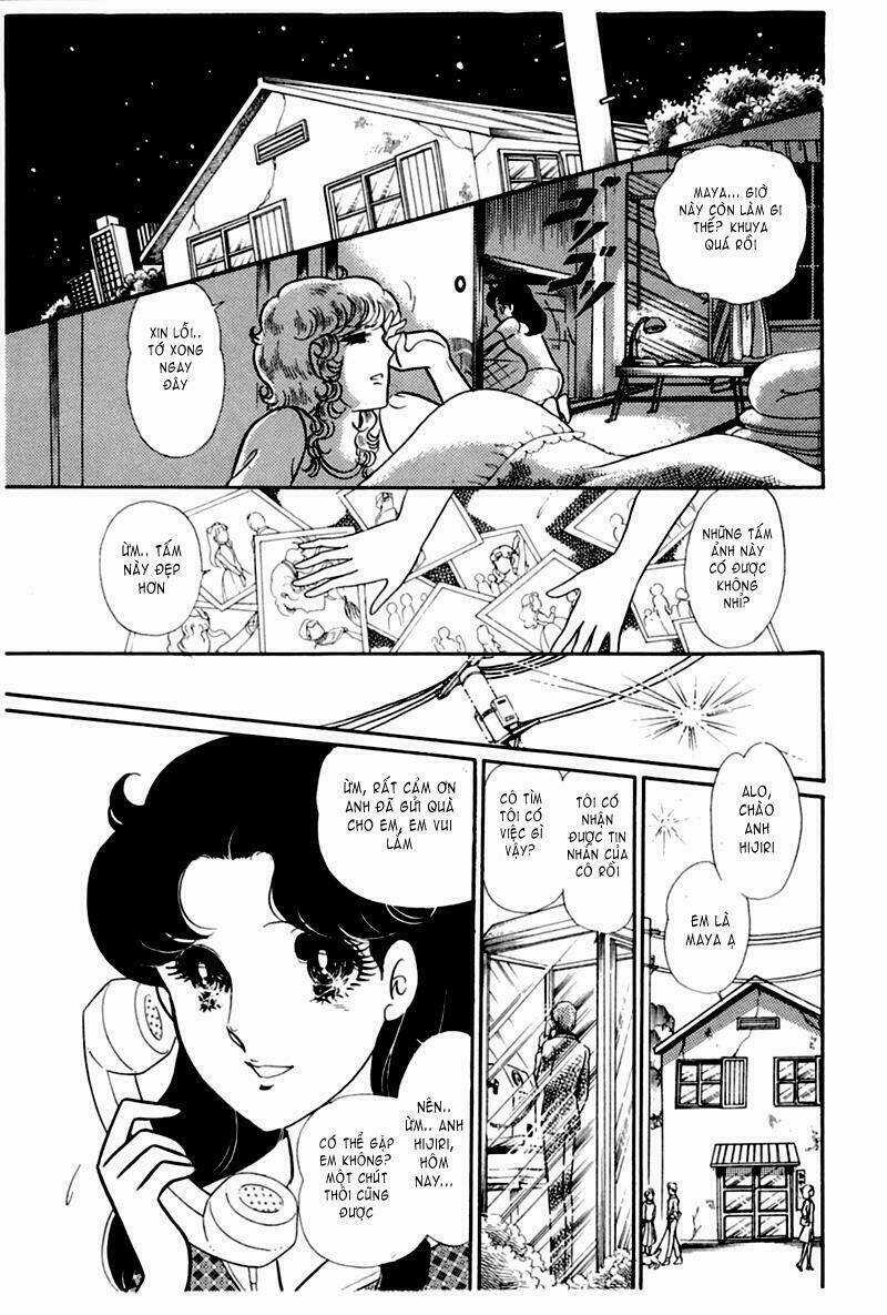 Glass Mask Chapter 170 trang 1