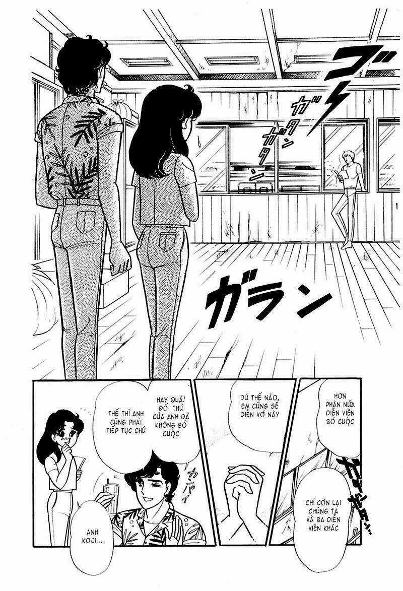 Glass Mask Chapter 173 trang 1