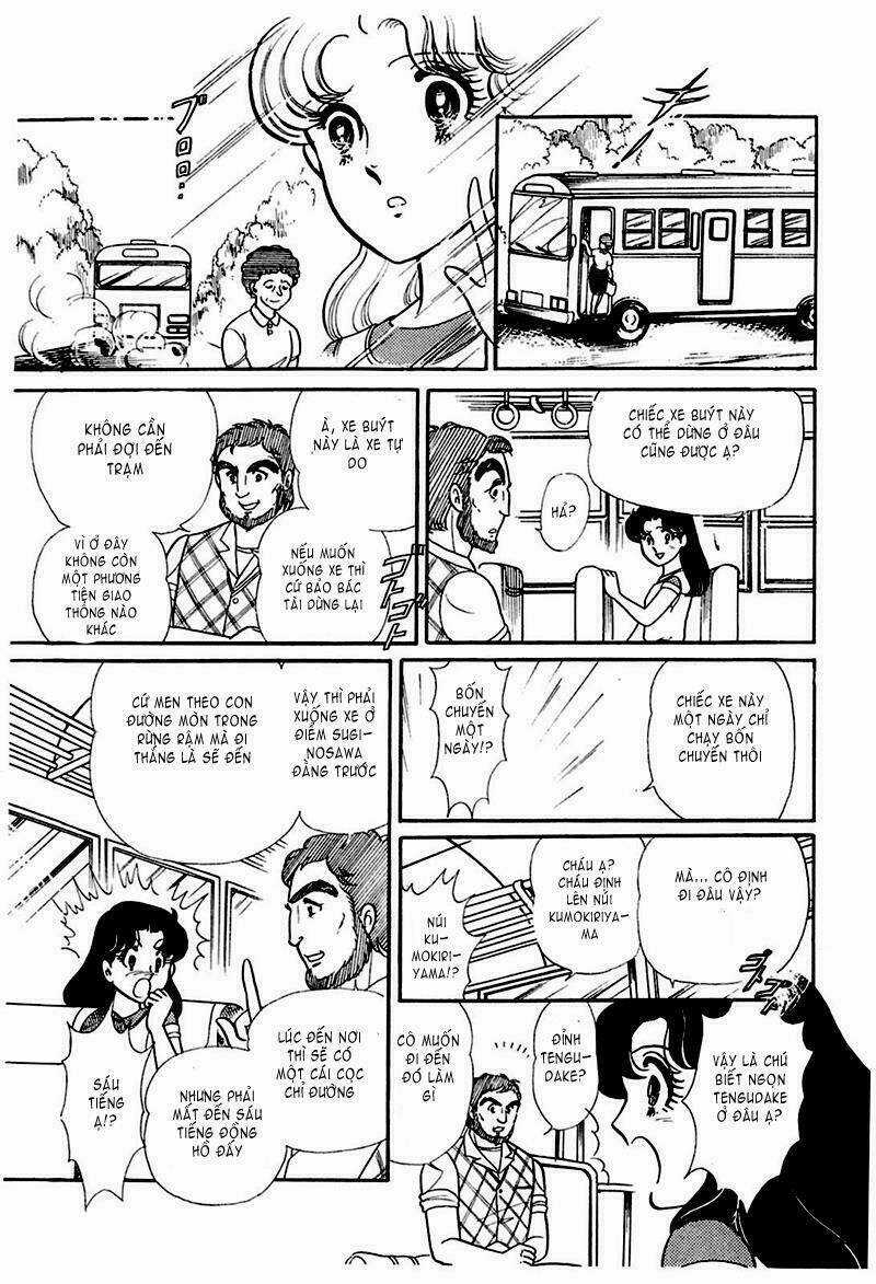Glass Mask Chapter 178 trang 11