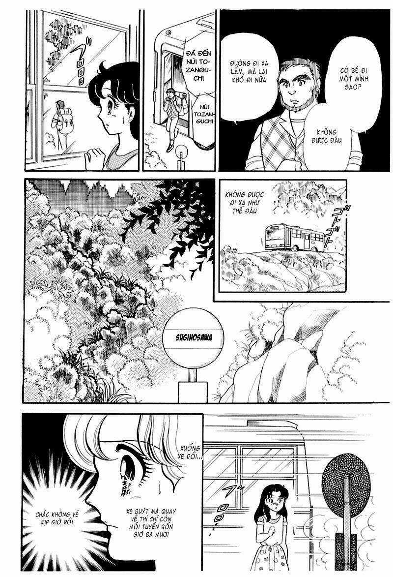 Glass Mask Chapter 178 trang 12