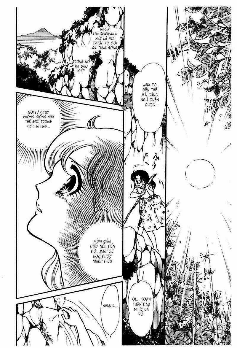Glass Mask Chapter 178 trang 26