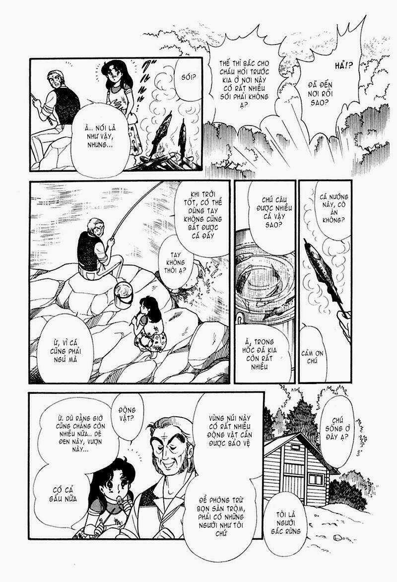 Glass Mask Chapter 178 trang 30
