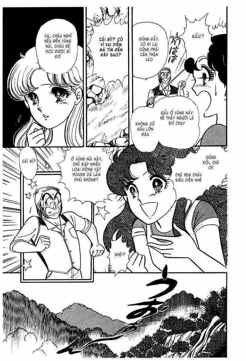Glass Mask Chapter 178 trang 31