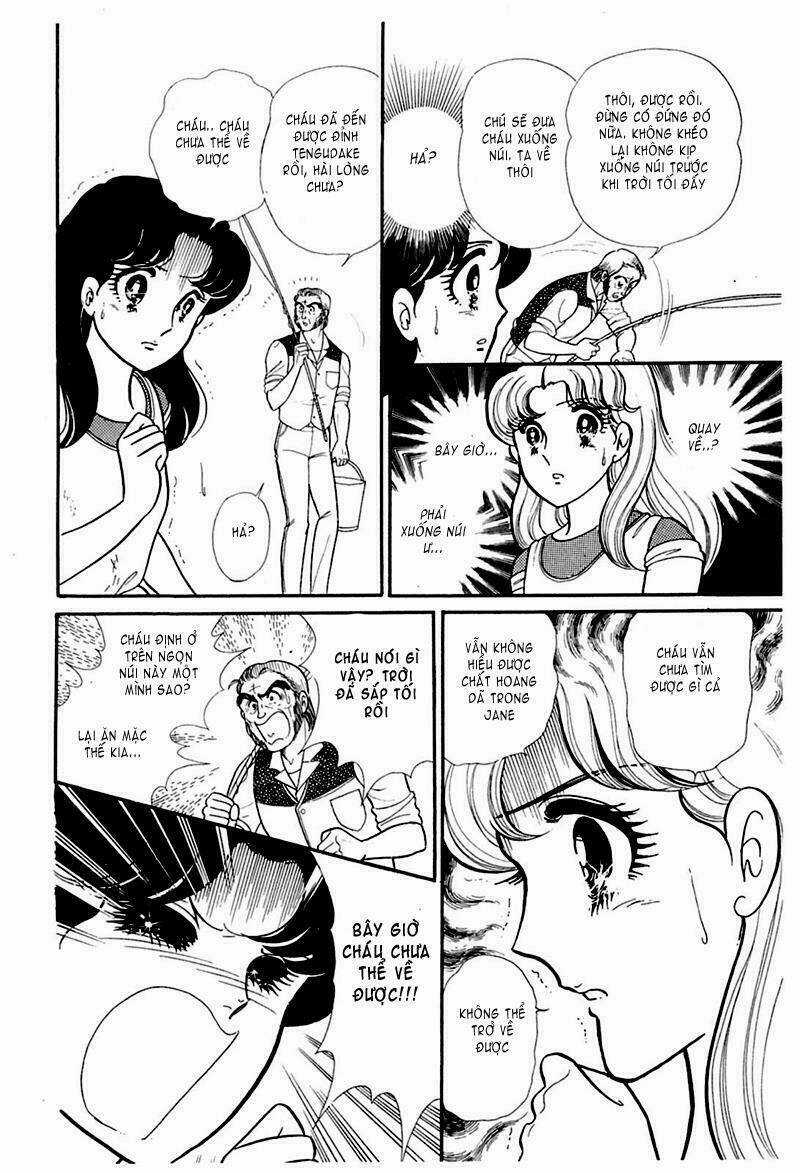Glass Mask Chapter 178 trang 34