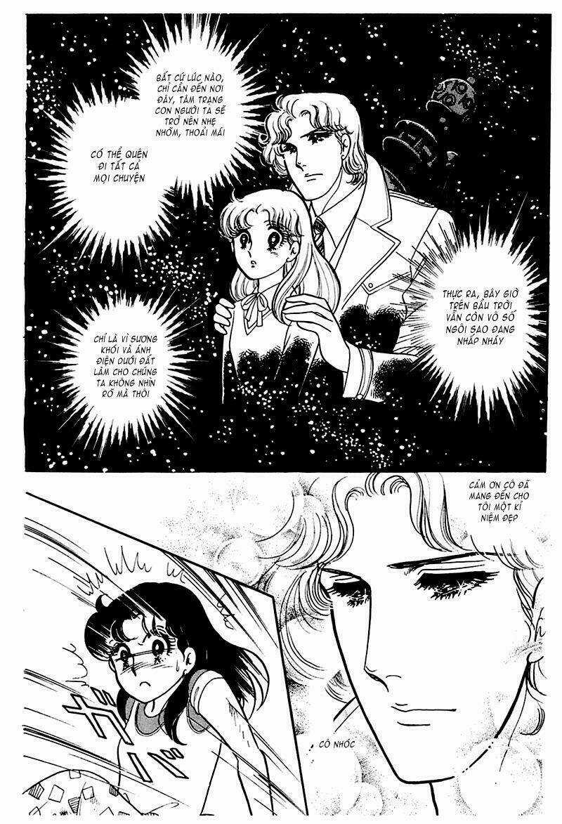 Glass Mask Chapter 178 trang 43