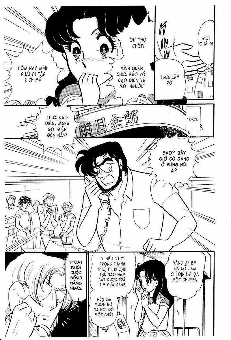 Glass Mask Chapter 178 trang 5