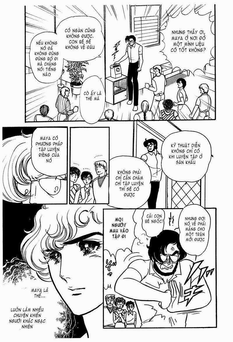 Glass Mask Chapter 178 trang 7