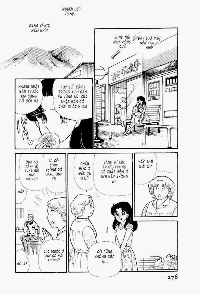 Glass Mask Chapter 178 trang 8