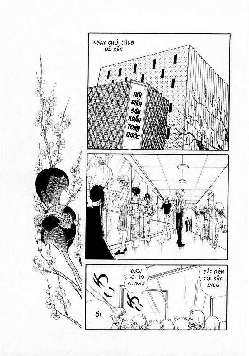 Glass Mask Chapter 18 trang 13