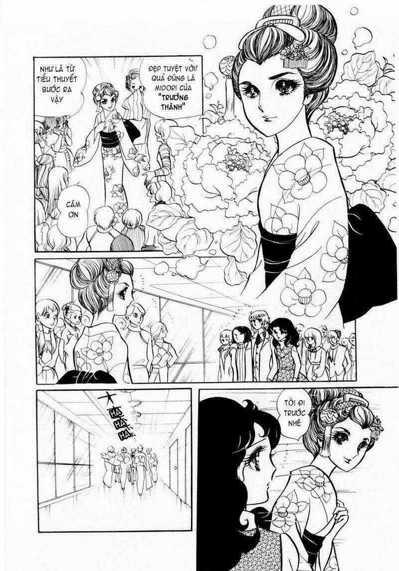 Glass Mask Chapter 18 trang 14