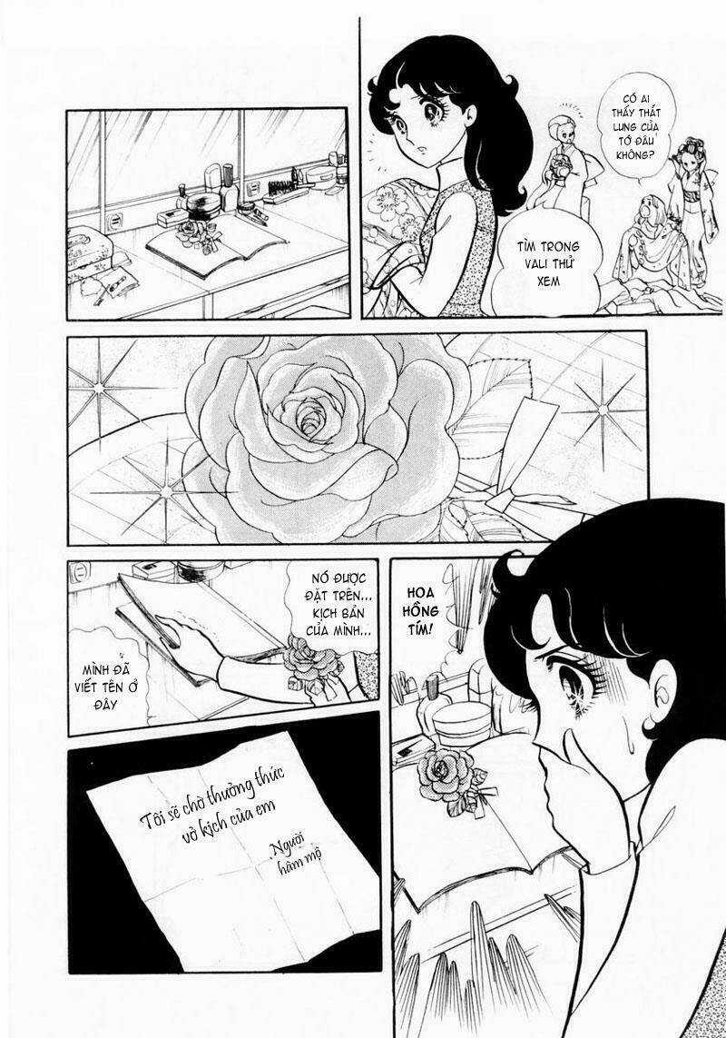 Glass Mask Chapter 18 trang 16