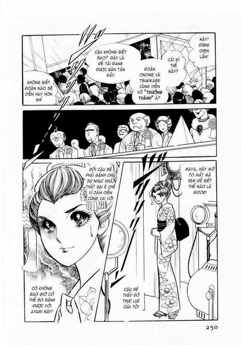 Glass Mask Chapter 18 trang 18