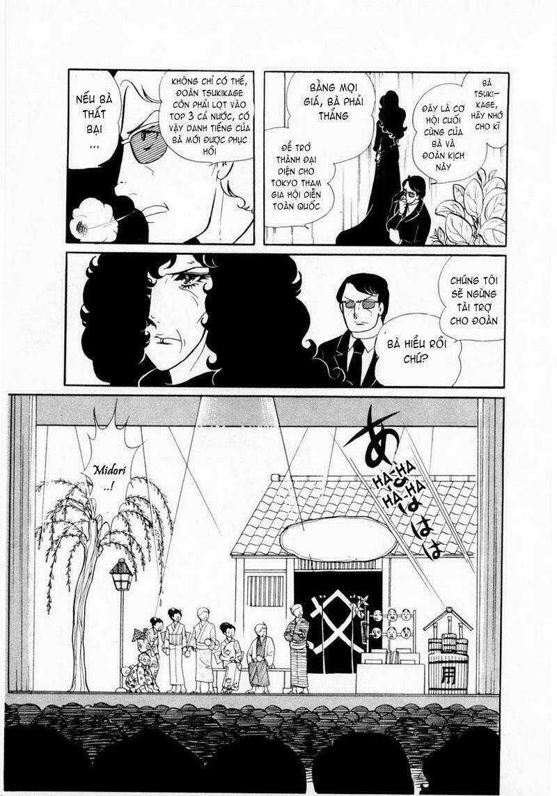 Glass Mask Chapter 18 trang 19