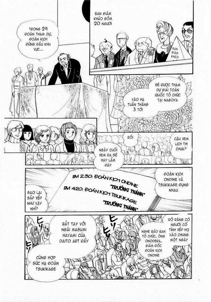 Glass Mask Chapter 18 trang 2