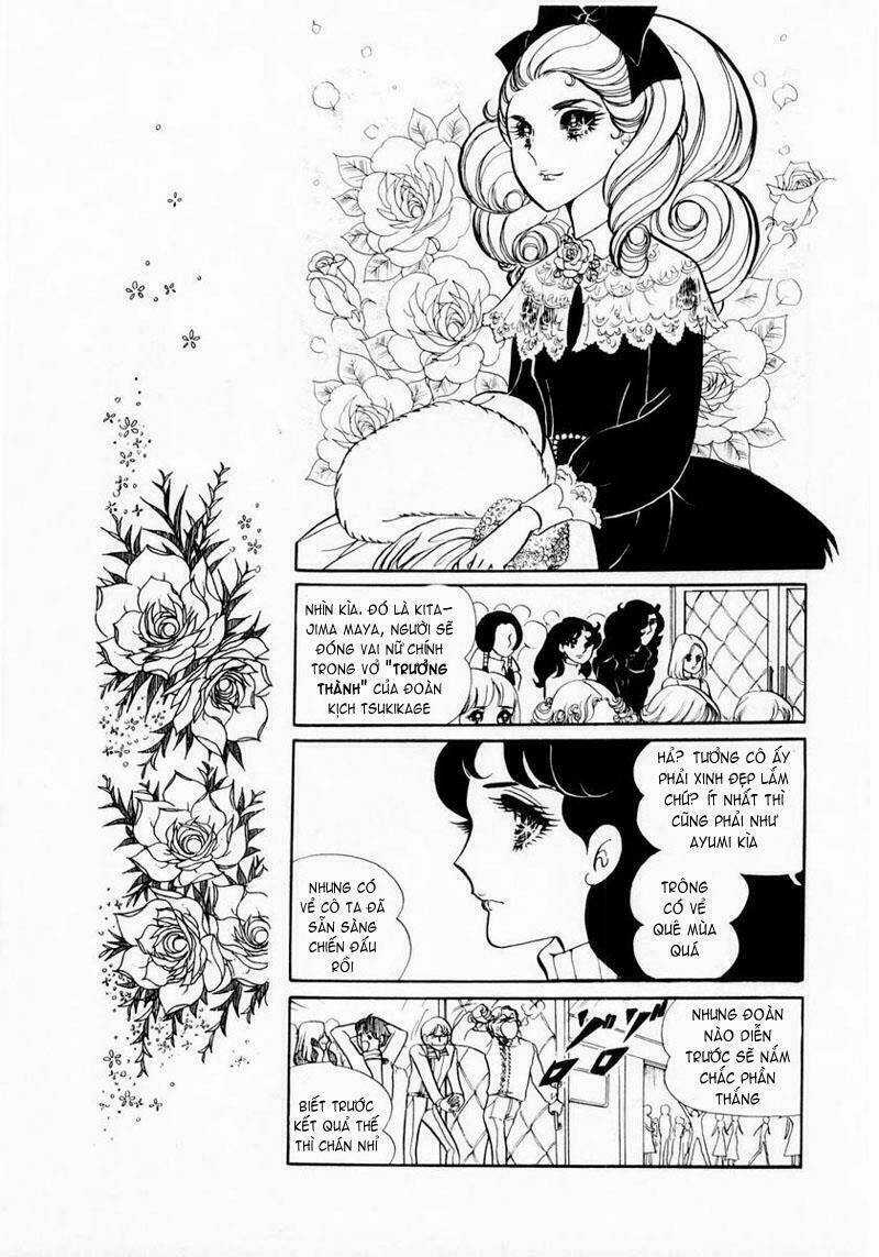 Glass Mask Chapter 18 trang 4