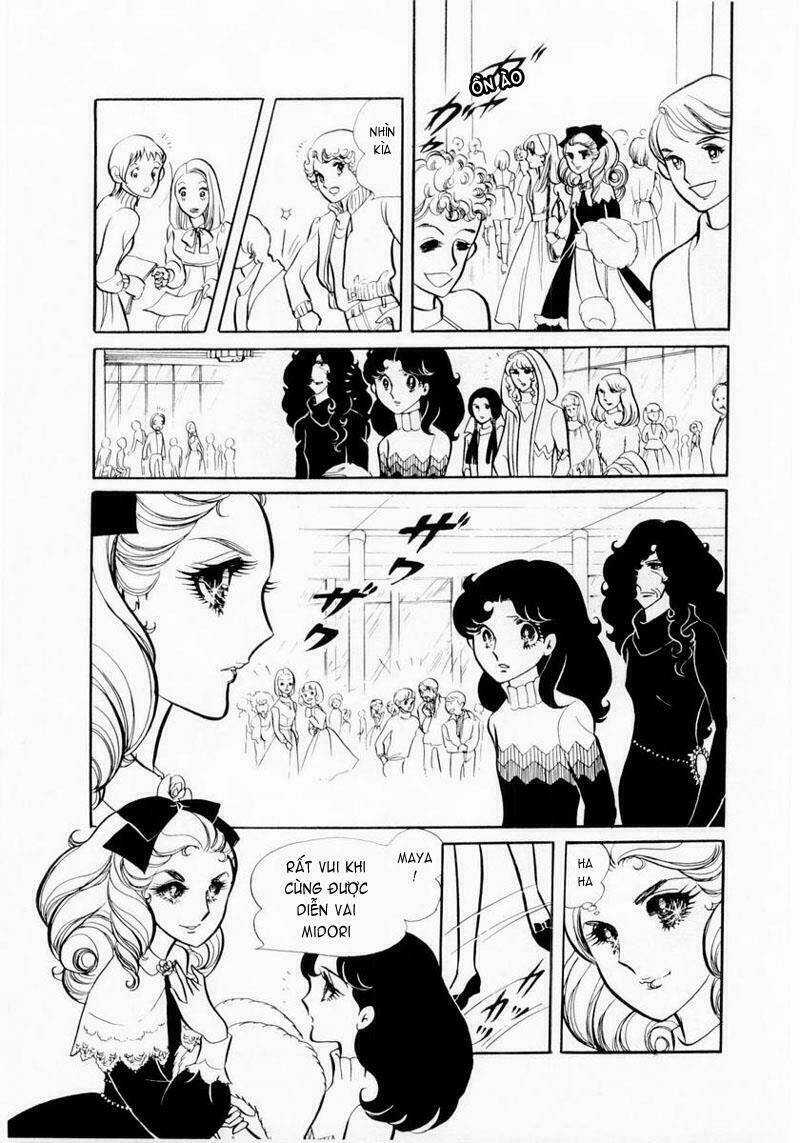 Glass Mask Chapter 18 trang 6