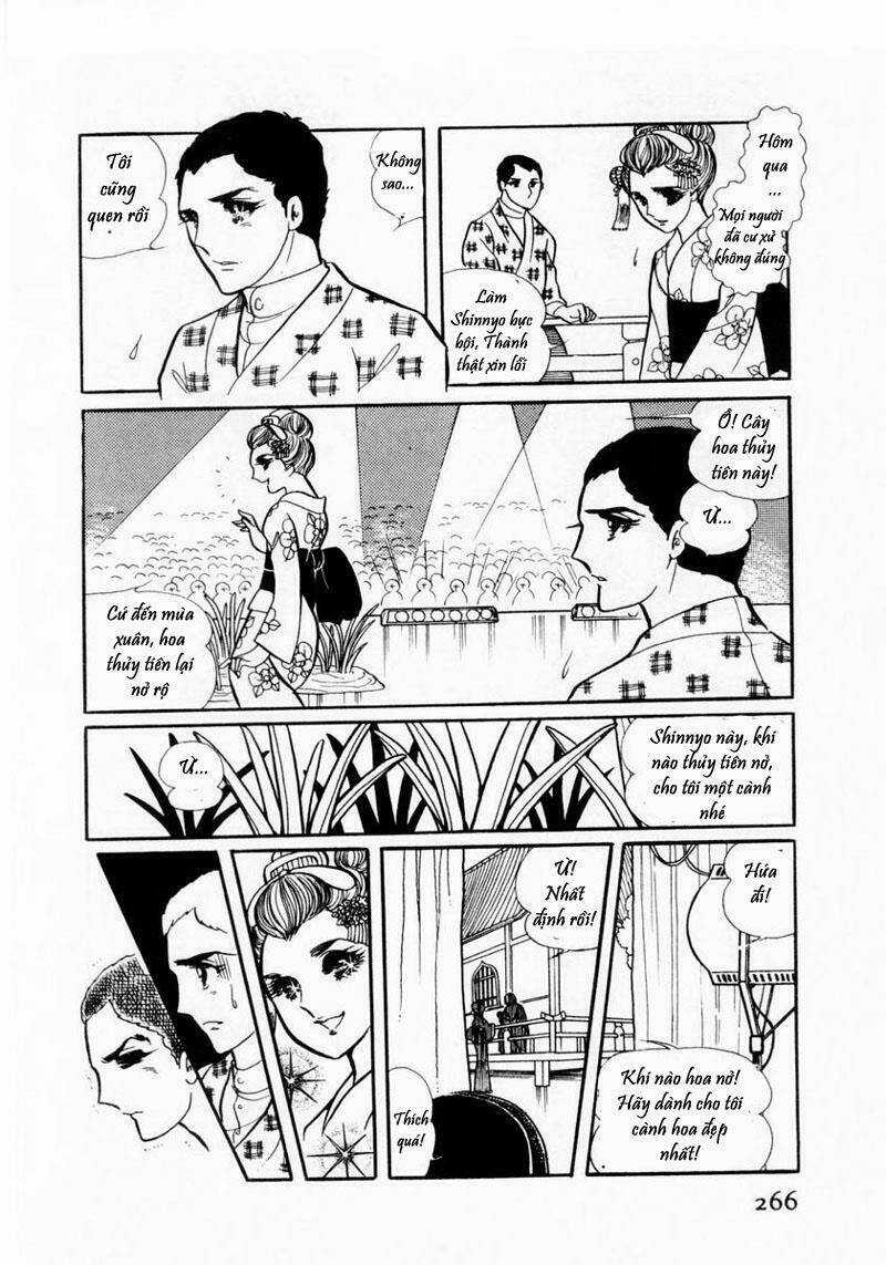 Glass Mask Chapter 19 trang 12