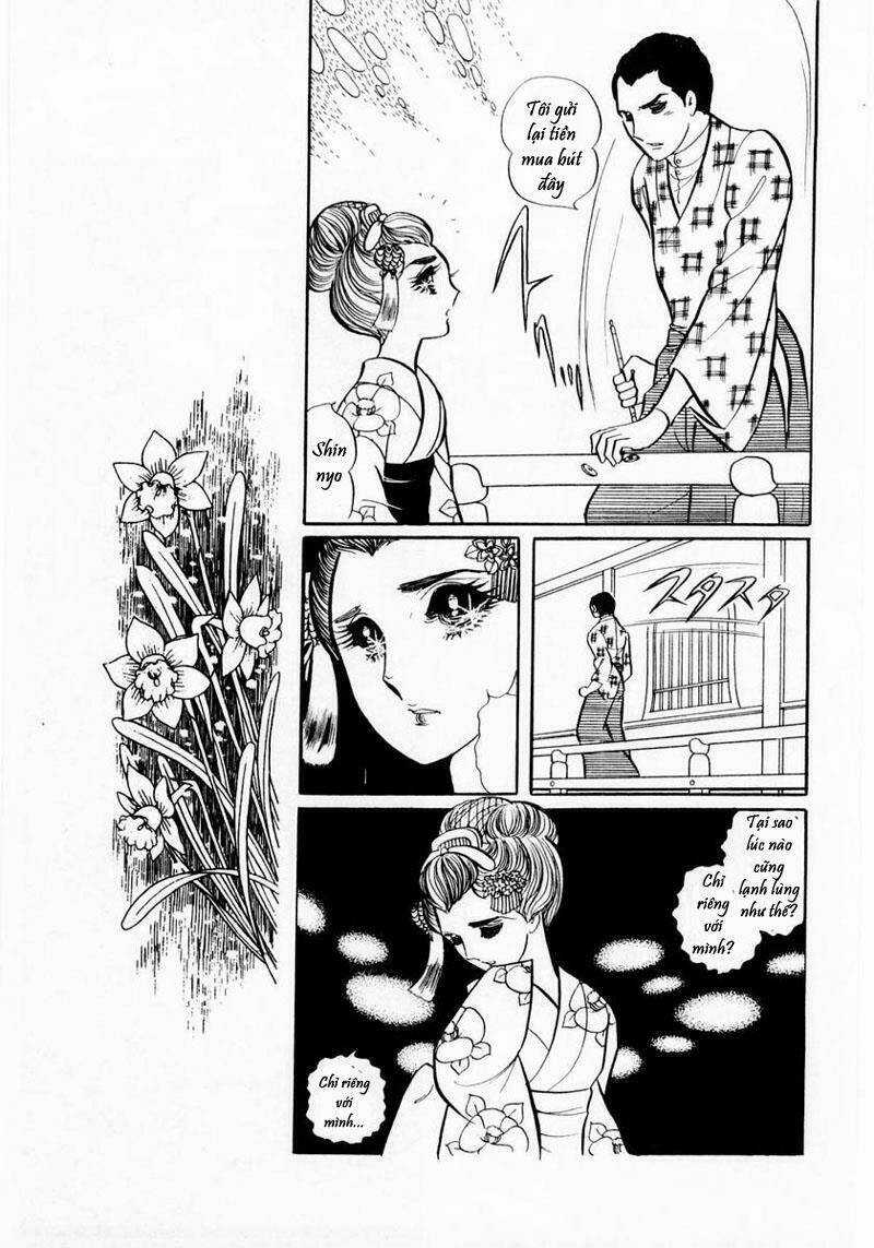 Glass Mask Chapter 19 trang 13