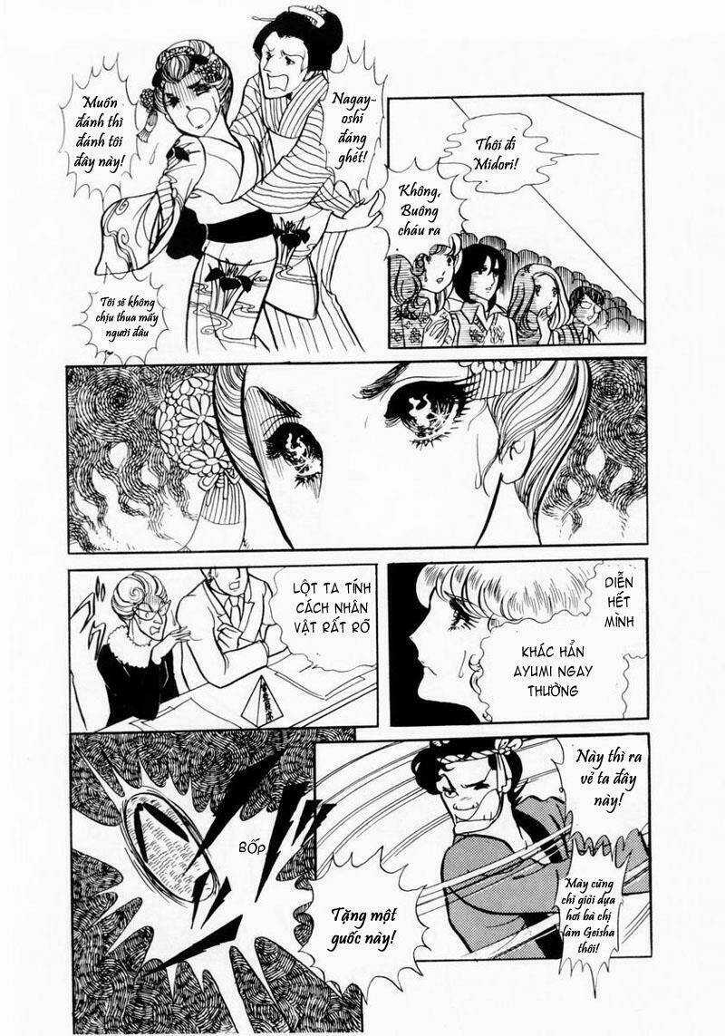 Glass Mask Chapter 19 trang 18