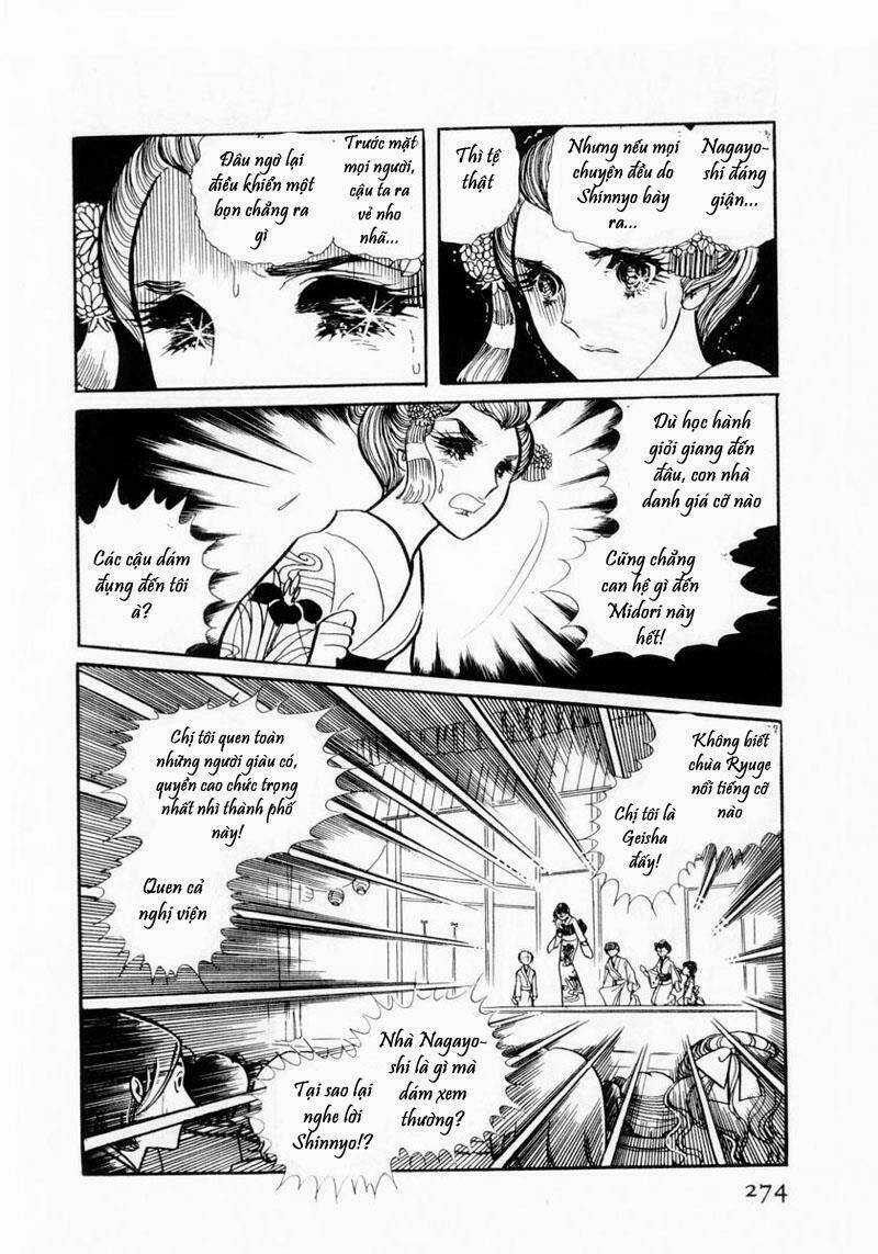 Glass Mask Chapter 19 trang 20