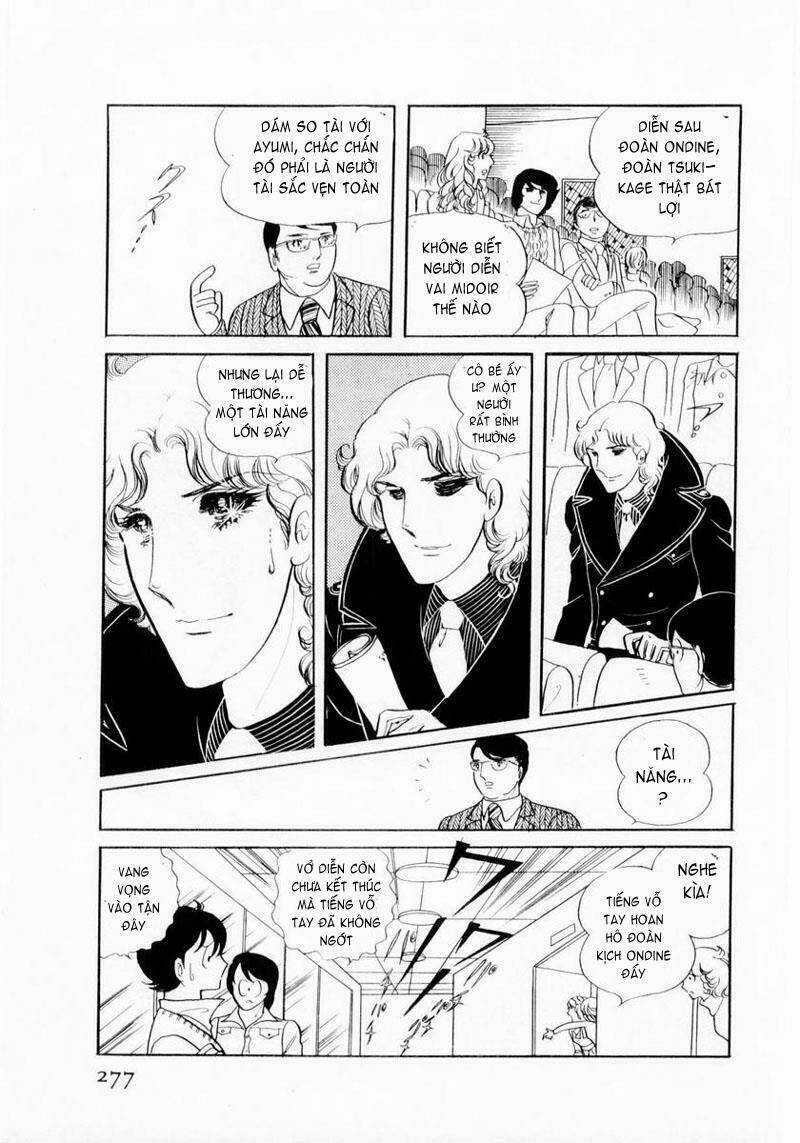 Glass Mask Chapter 19 trang 23