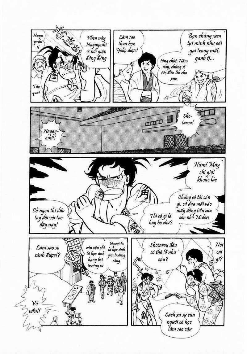 Glass Mask Chapter 19 trang 5