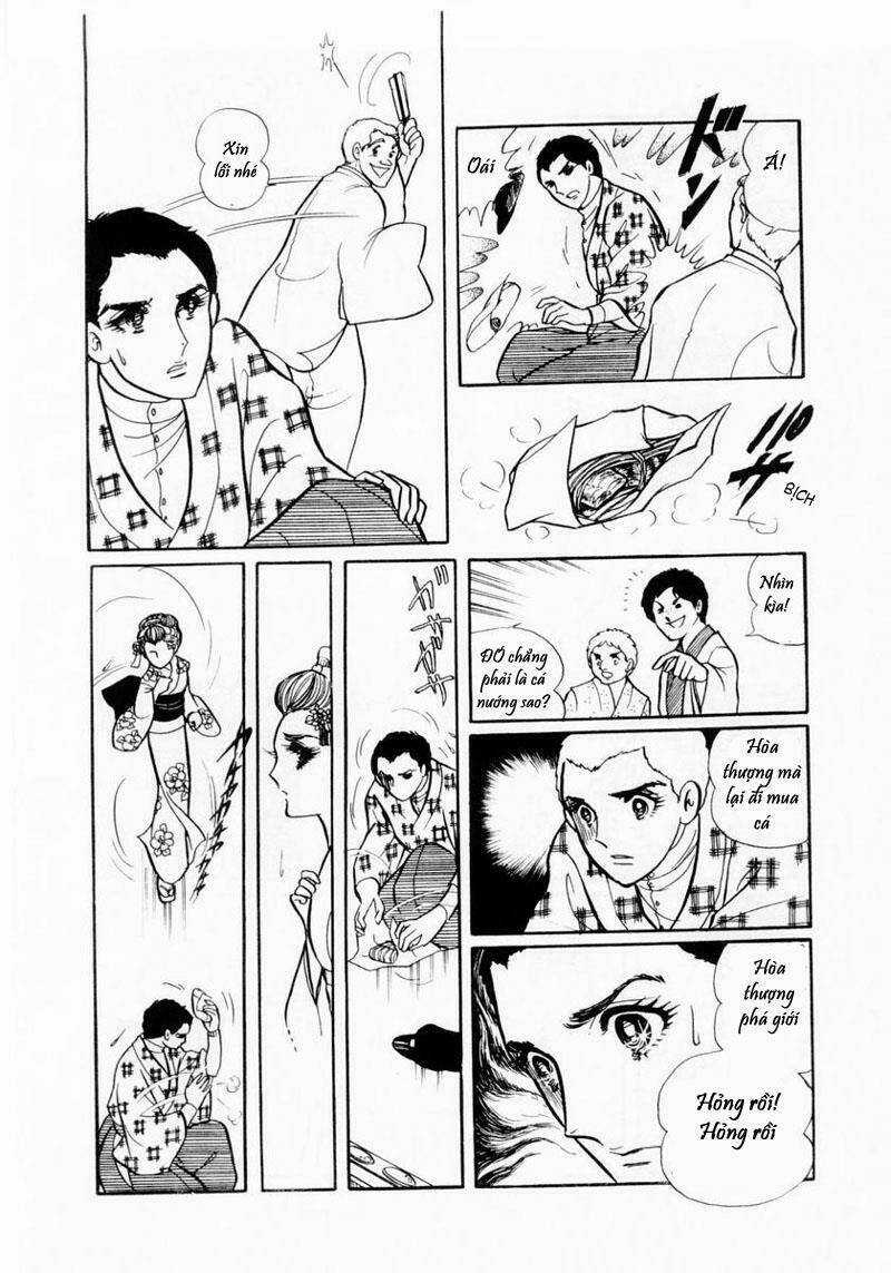 Glass Mask Chapter 19 trang 8