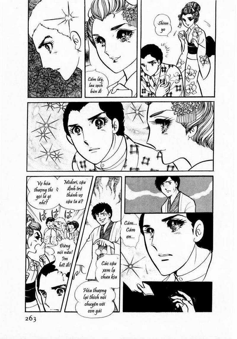 Glass Mask Chapter 19 trang 9