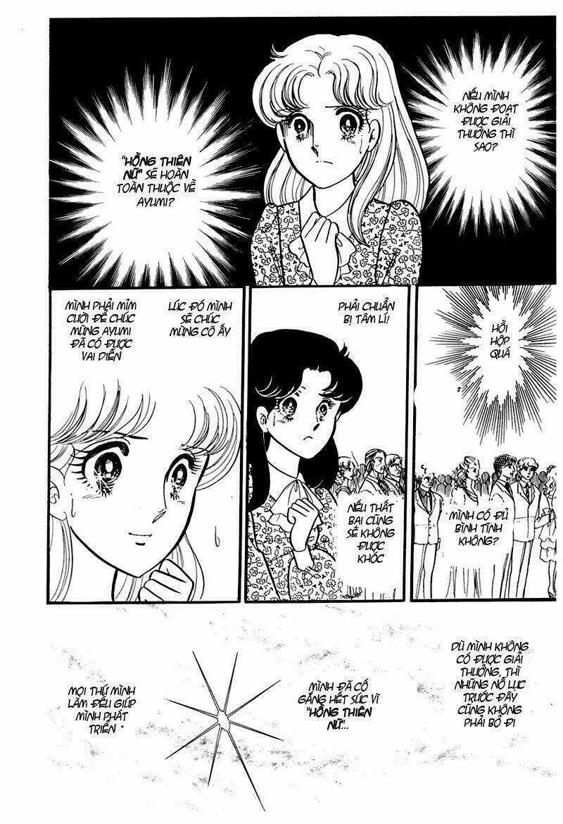 Glass Mask Chapter 190 trang 12