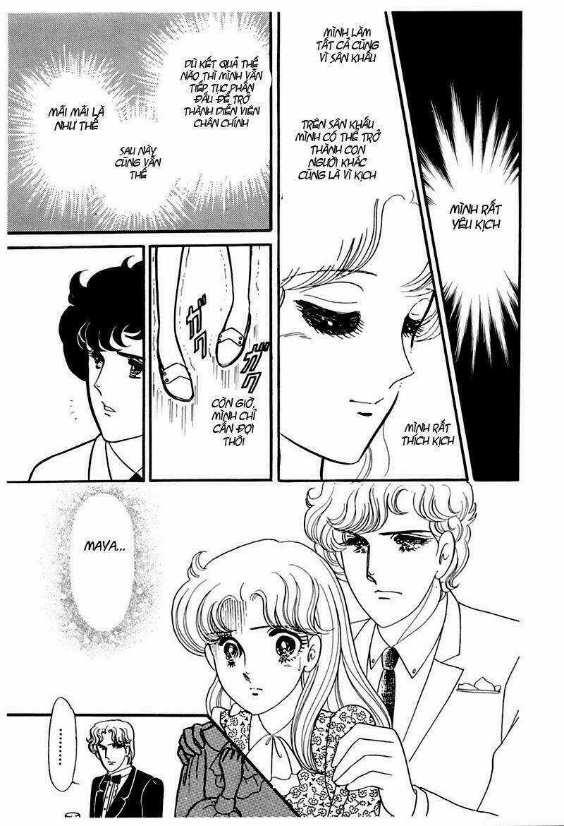 Glass Mask Chapter 190 trang 13