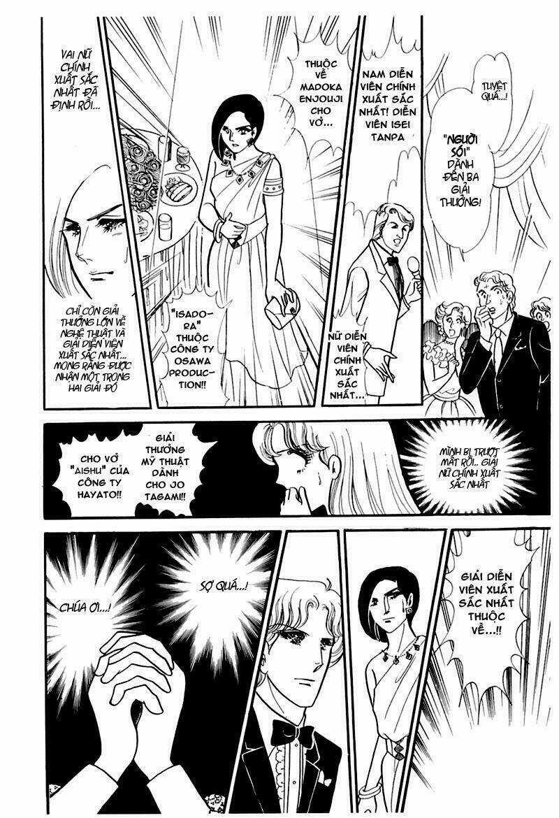 Glass Mask Chapter 190 trang 16