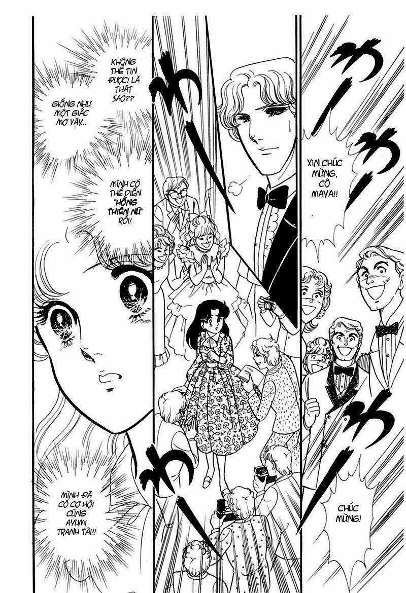 Glass Mask Chapter 190 trang 18