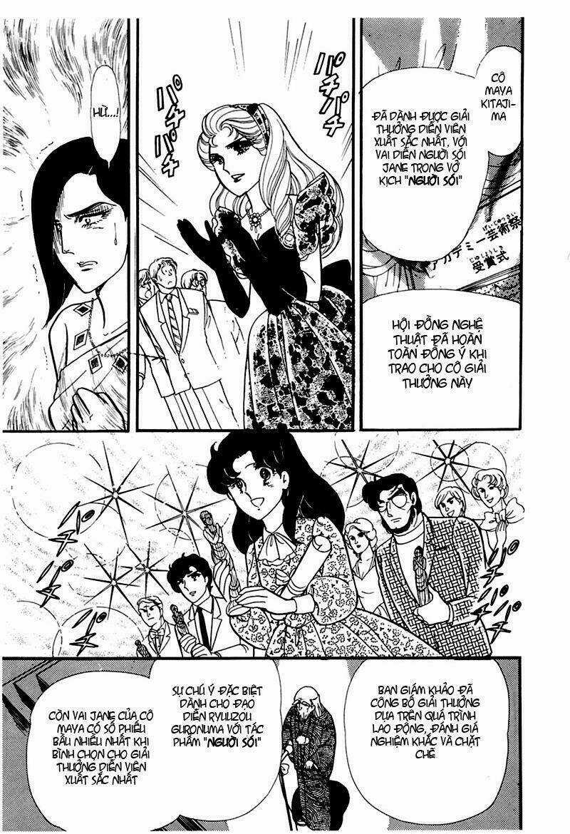 Glass Mask Chapter 190 trang 19