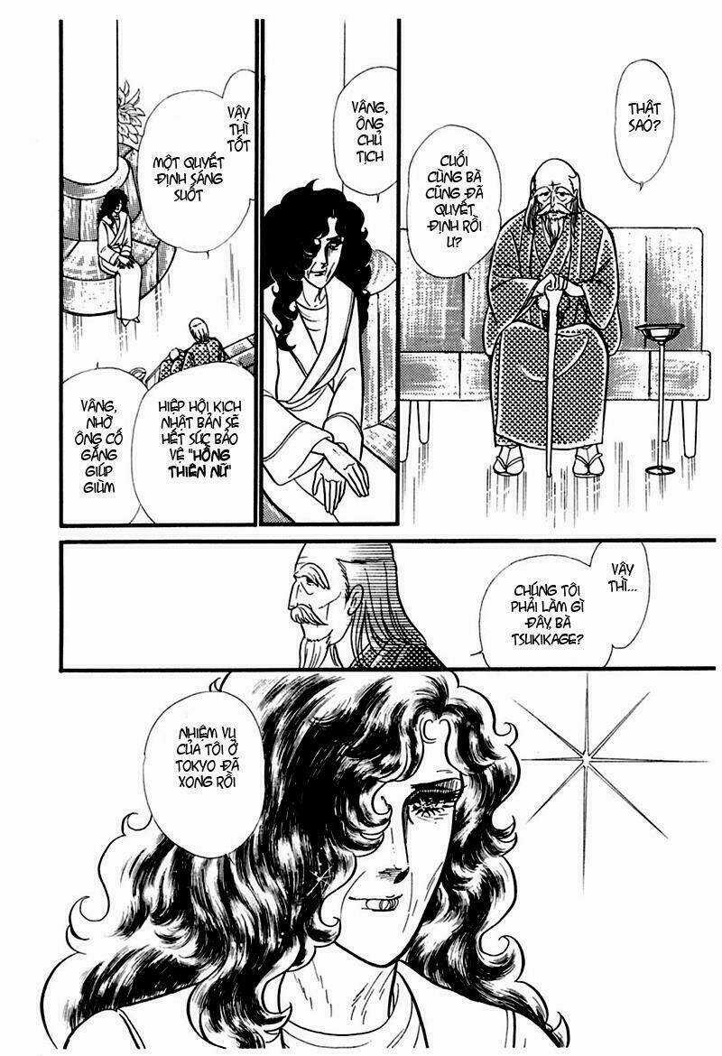 Glass Mask Chapter 190 trang 2