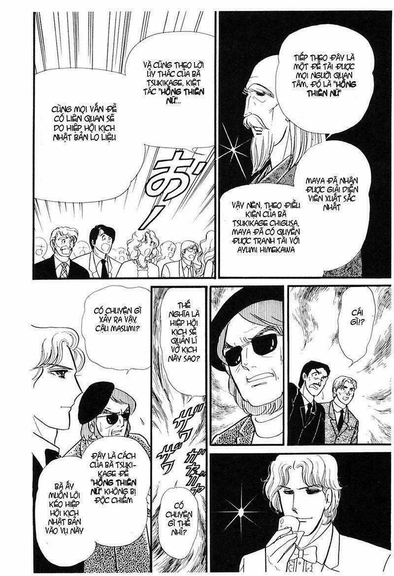 Glass Mask Chapter 190 trang 20