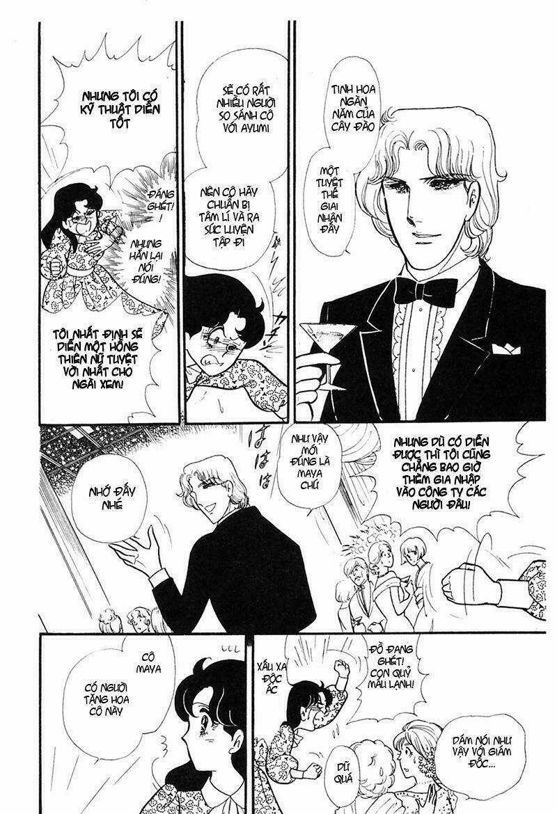 Glass Mask Chapter 190 trang 26