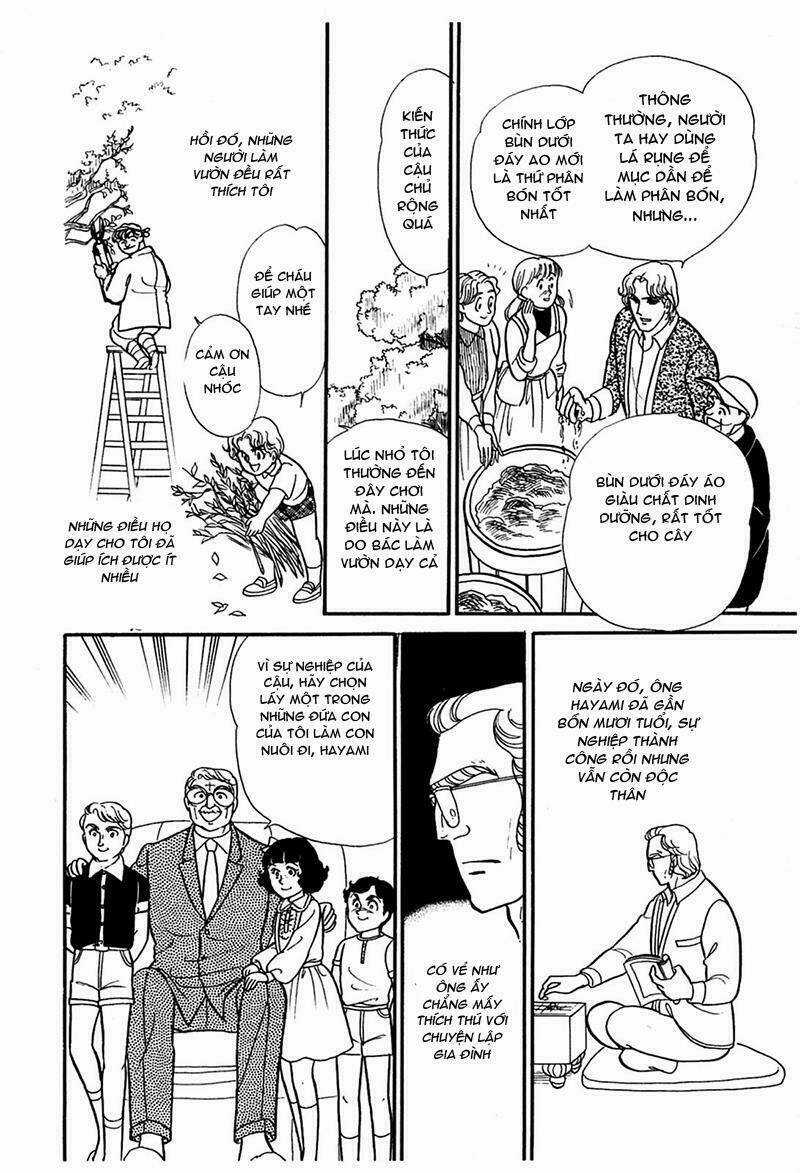 Glass Mask Chapter 191 trang 21