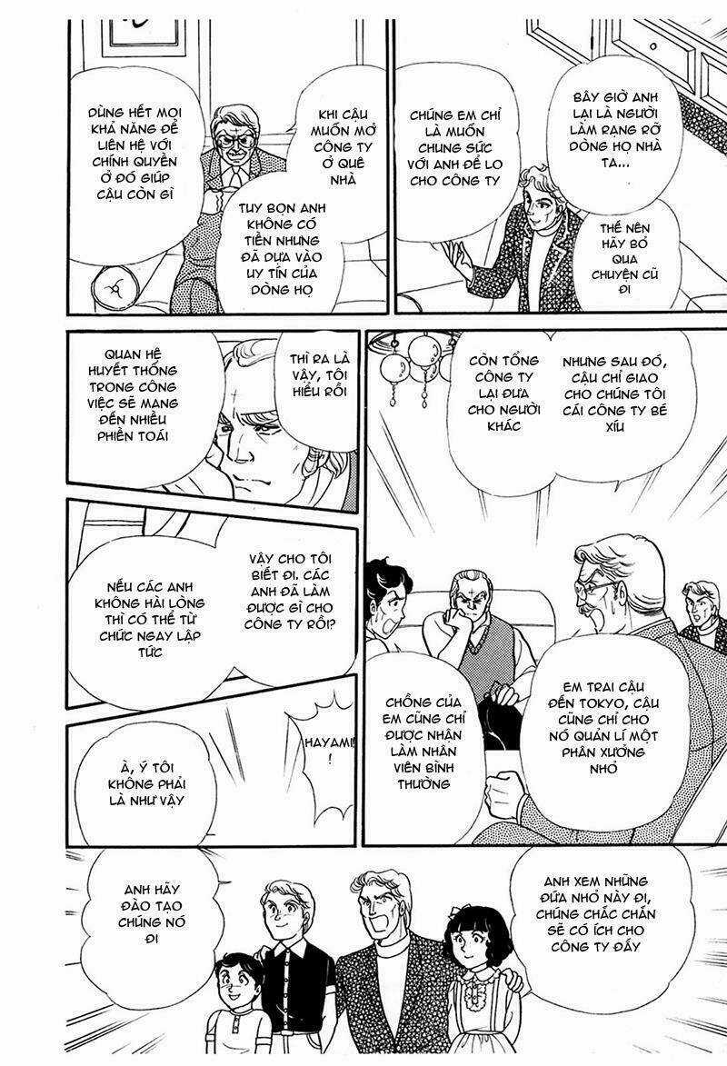 Glass Mask Chapter 191 trang 23