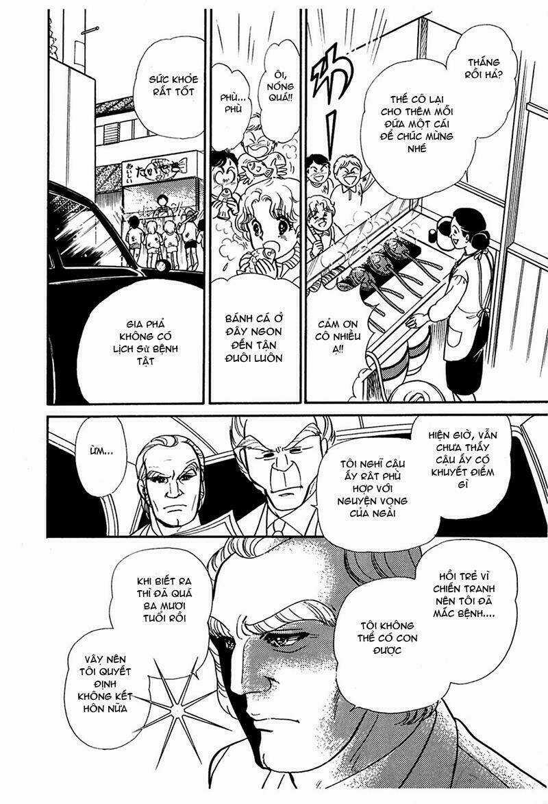 Glass Mask Chapter 191 trang 33