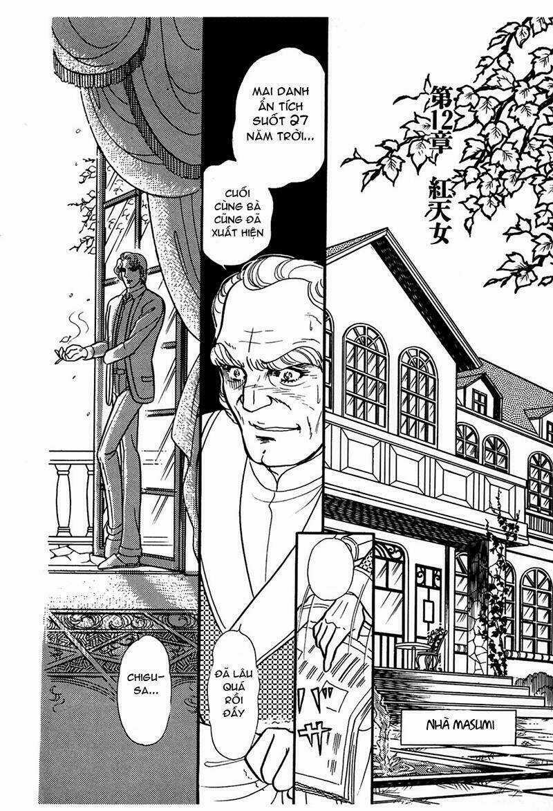 Glass Mask Chapter 191 trang 6