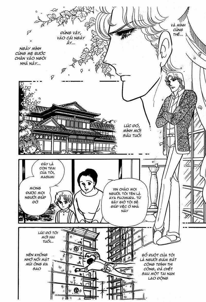 Glass Mask Chapter 191 trang 8