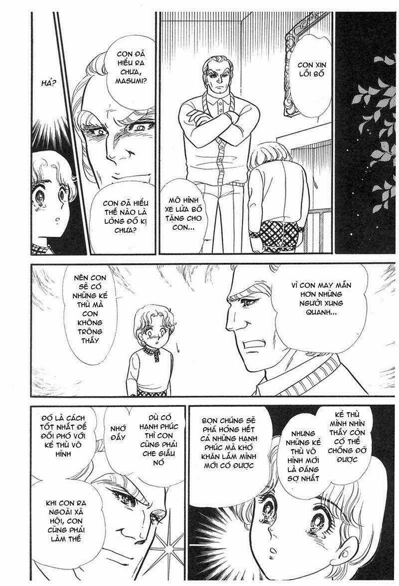 Glass Mask Chapter 192 trang 11