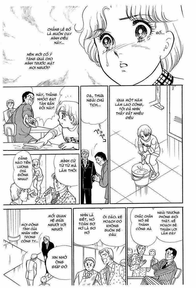 Glass Mask Chapter 192 trang 12