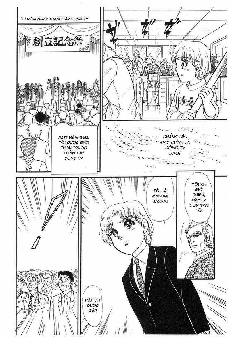 Glass Mask Chapter 192 trang 13