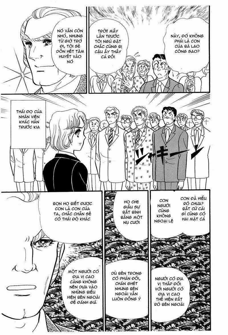 Glass Mask Chapter 192 trang 14