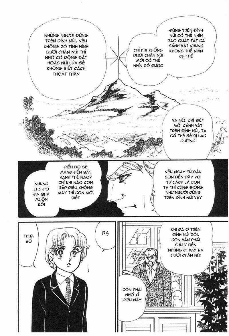 Glass Mask Chapter 192 trang 15