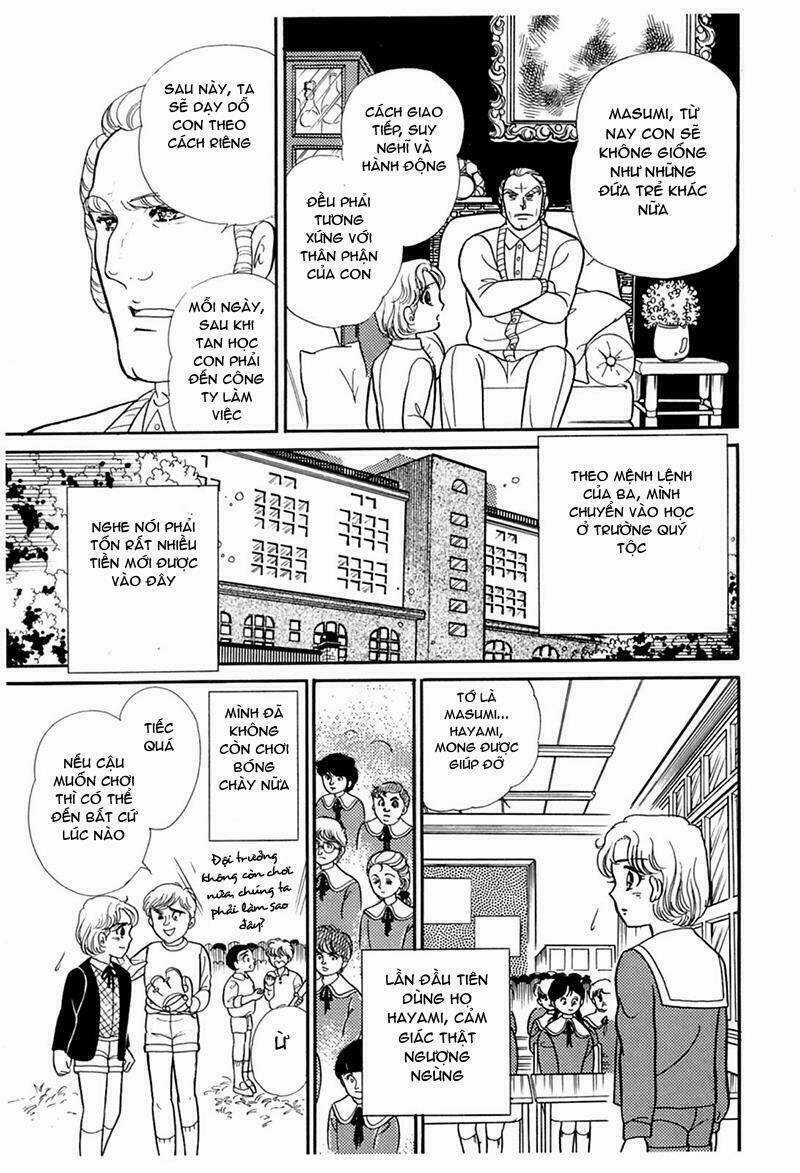 Glass Mask Chapter 192 trang 2