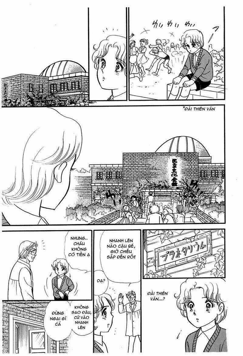 Glass Mask Chapter 192 trang 22