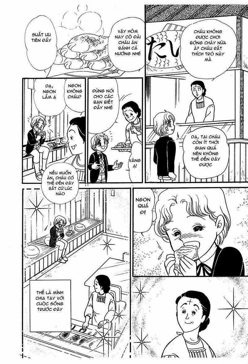 Glass Mask Chapter 192 trang 3